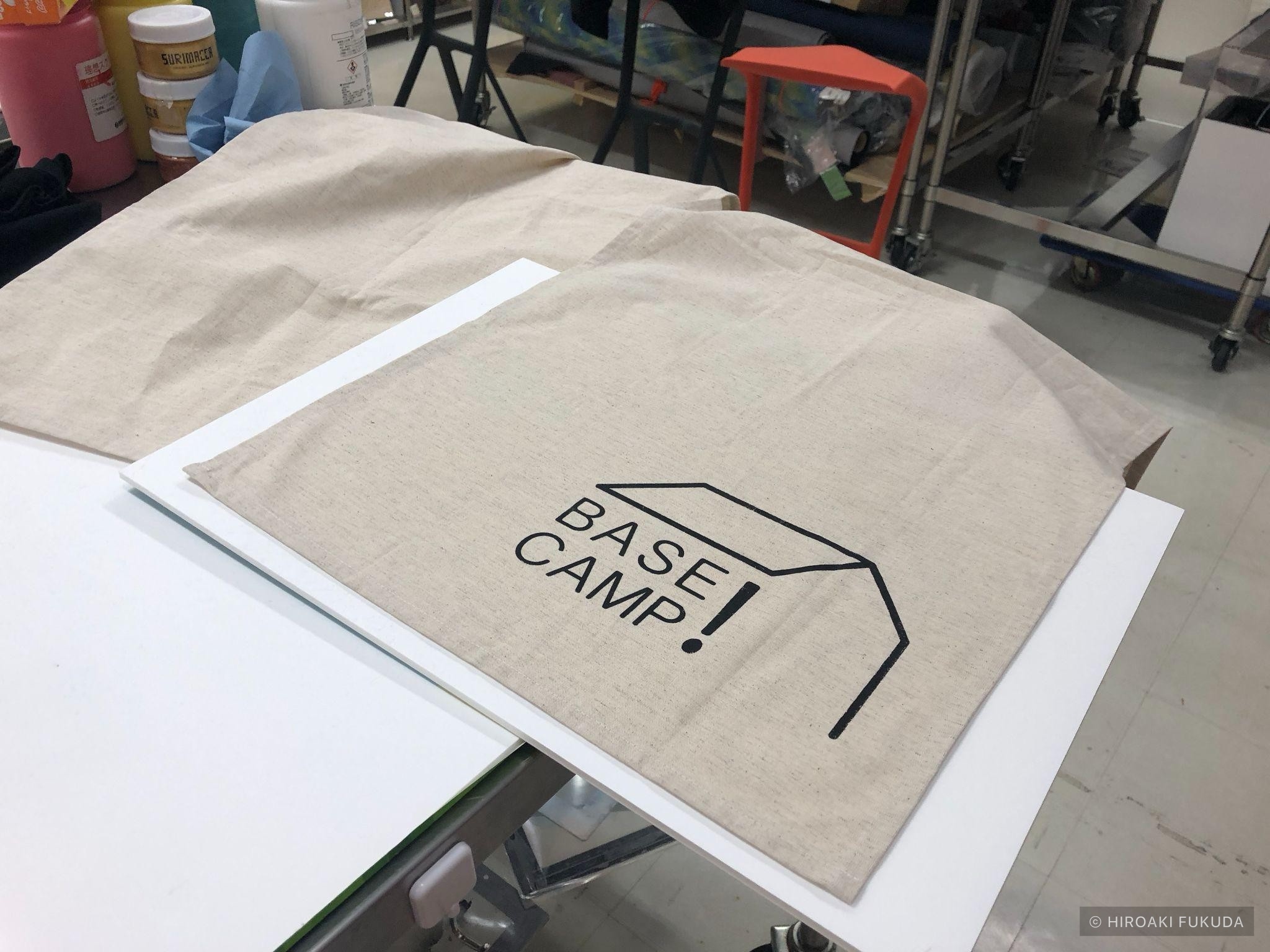 共同アトリエbase camp